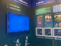 -国家自然博物馆