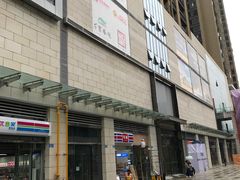-陈记柳州螺蛳粉(大坪店)