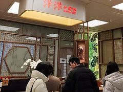 -洋洋中餐馆·SINCE 1997(信投店)