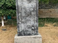 -相门城墙文化休闲景区