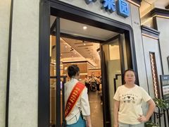 -万达广场(南京江宁店)