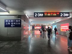 -惠阳站