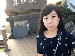 -龙头岩(Dragon Head Rock)