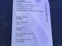 -上海苏宁宝丽嘉酒店·嘉府壹号中餐厅