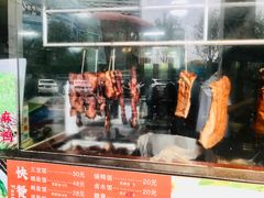 -永合隆茶餐厅(海雅缤纷城店)