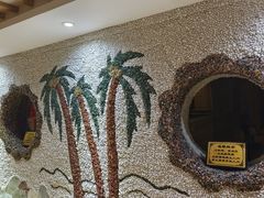 -碧中海汤泉汗蒸酒店