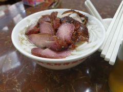 -陈光记烧腊店(罗保博士街店)