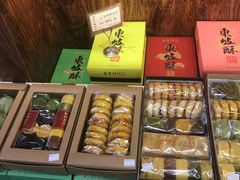 -南宋胡记(杭州体育场路店)