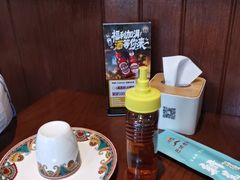 -巴依老爷新疆美食(牡丹园店)