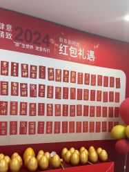 -丰联丽格医疗美容·联合丽格眼整形中心