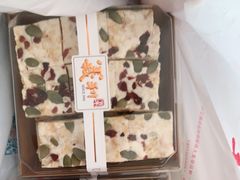 雪花酥-百年义利(北兴路店)