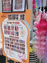 -奈尔宝家庭中心·儿童乐园·亲子餐厅(华采天地店)