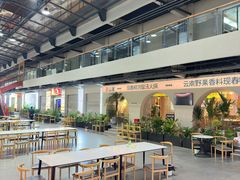-祥云美食城(南强步行街店)