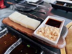 日式烤年糕-谷牛和牛烤肉(漕河泾印象城店)