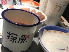-探鱼·鲜青椒爽麻烤鱼(领展购物广场店)