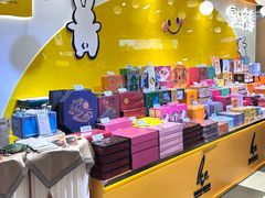 -杭州大厦LSE城市生活超市(杭州大厦店)