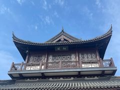 -虞山风景区
