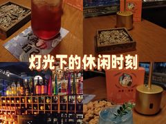 -顽啤熊·酒客酒馆(苏城夜景必选店)