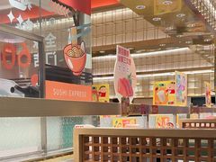 -争鲜回转寿司(太阳宫凯德PLUS店)