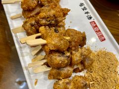 -前堡羊汤岫岩二部(乐雪店)