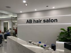 -AB hair salon