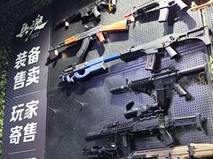 -兵魂·室内真人CS枪战俱乐部·团建·军事轰趴馆