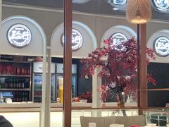 -三人行骨头王火锅(长寿店)