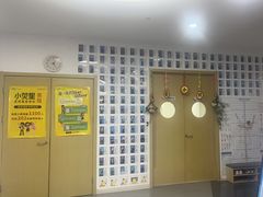 -小荧星艺校(浦东中环分校)