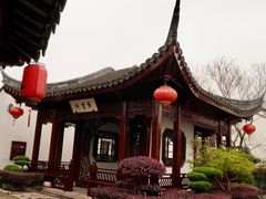 -檀园