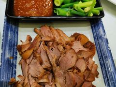-山南熏肉大饼(辽菜旗舰店)