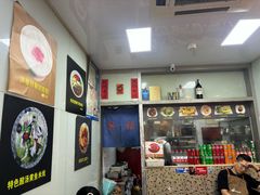 -洪福米线(浣纱路店)