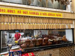 -董厨煨汤馆(车站路店)