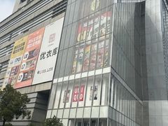 -金茂览秀城