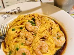 虾仁日本滑蛋饭-旺记冰室(九龙中心大厦店)