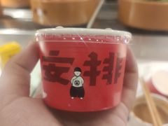 -龍歌自助小火锅(城阳万象汇店)