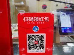 -紫燕百味鸡(灵岩南路店)