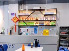 大堂-京尚道韩式美食屋(海甸岛店)