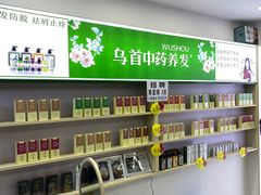 -物美超市(通州果园店)