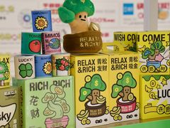 -凯德广场(西城店)