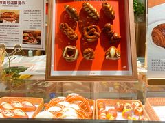 -正本原 Le Grenier a Pain(官舍店)