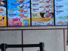 -大家乐(广州番禺祈福店)