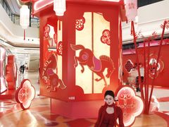 -合景·悠方(成都店)