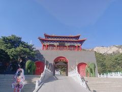 -大芦花风景区