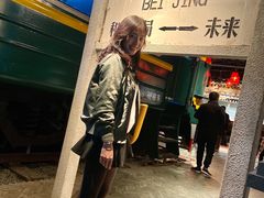 -满记烧饼(牛街东里小区一区店)