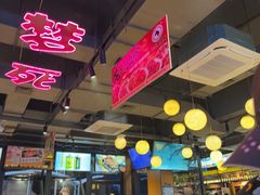 -本色.小马哥烧烤(五一路总店)