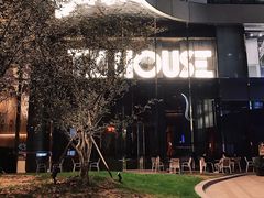 门面-TZ House音乐现场(来福士中心店)