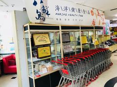 门面-青岛汇泉商业广场