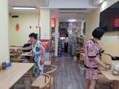 -老烟台灌汤包(南洪街店)