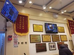 -晋B2008刀削面(小南庄店)