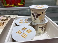 -blt精品超市(南京环宇城店)